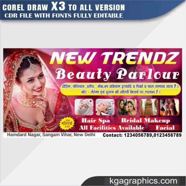 Best Beauty Parlour Banner Design