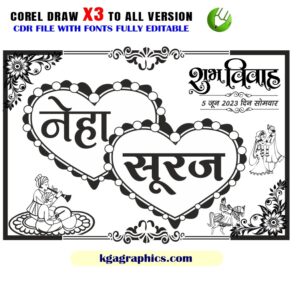 Latest New Wedding Car Poster Design