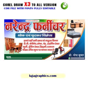 Latest & Best Furniture shop Visiting card Design