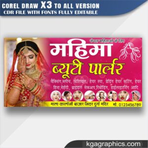 Latest Beauty Parlour Banner Design