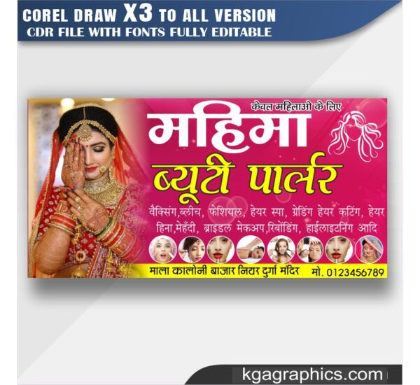 Latest Beauty Parlour Banner Design
