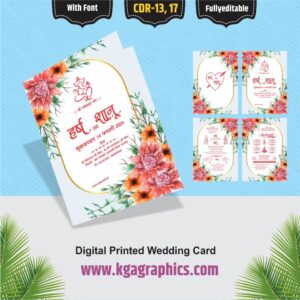 Digital Printable Wedding Card Design