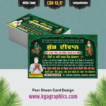 Peer Diwan Card Best Design