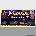 Photo Studio Shop flex design cdr file