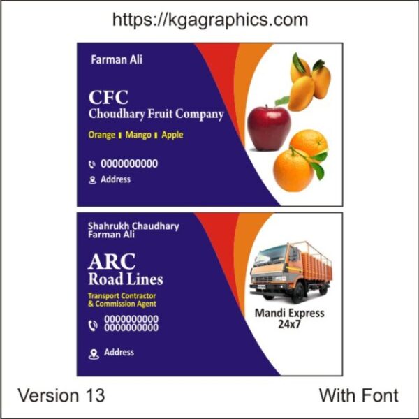 Fruit Supplier Visiting Card Design
