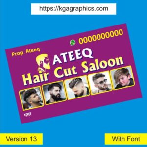 Hair Cutting Saloon Clinic Business Card Design