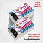 Decoration Work Shop Business Card Design