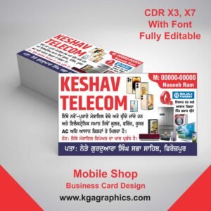 Mobile Shop Business Card Design