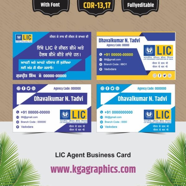 LIC Agent Business Card Design