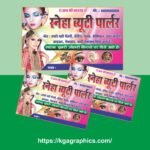 Beauty Parlour Best Banner Design