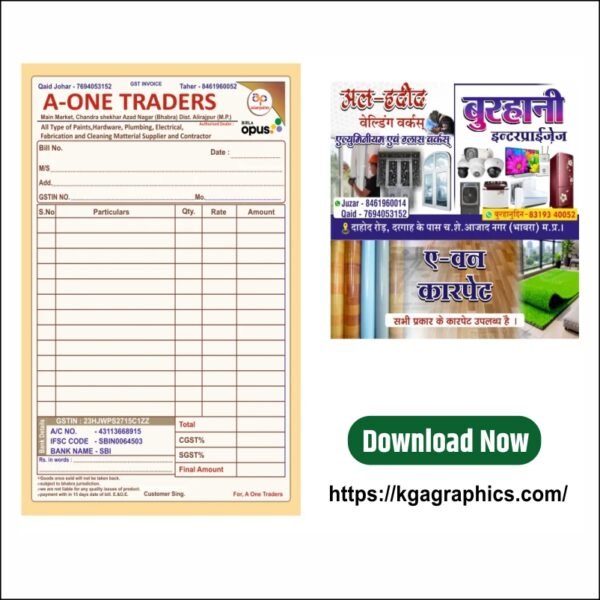 Traders Color Bill book design 1