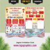 Shiv Puran & Jagran Invitation Card Best Design 1
