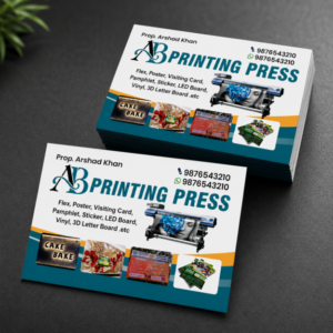 Printing Press Business Card Design